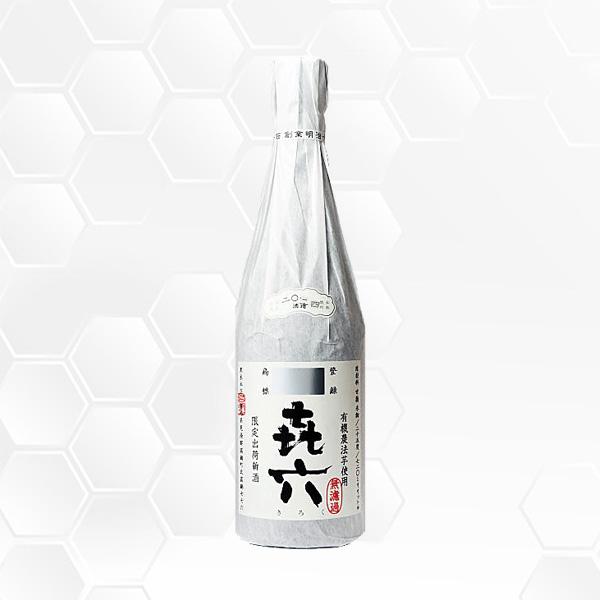 きろく 無濾過 冬季限定 喜六 720ml 黒木本店/宮崎県/芋焼酎