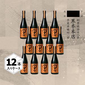 中々 720ml なかなか 12本 黒木本店/宮崎県/麦焼酎｜銘酒館倉松Yahoo!ショップ