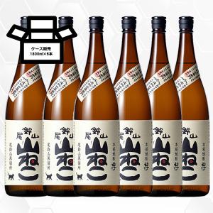 【新品未開封】本格芋焼酎 尾鈴山蒸留所 山ねこ 1800ml × 6本セット 芋焼酎] 尾鈴山蒸留所 山ねこ 25度 1.8L - うらの酒店