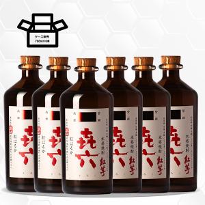黒木本店 橘 たちばな 1800ml 6本 黒木本店/宮崎県/芋焼酎 : 銘酒館