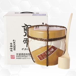 京屋酒造　有機焼酎 甕雫〜煌〜ＫＯＵ(オーガニック)　1800ml 京屋酒造公式ショッピングサイト / ＜2024年冬限定販売＞有機