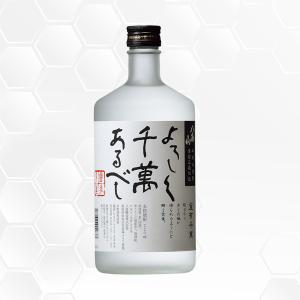 黒木本店】 百年の孤独 長期貯蔵大麦焼酎 40度 720ml ギフト