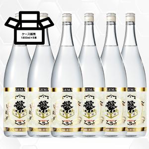 黒龍 八十八号 大吟醸 日本酒 720ml 2024年11月詰 ギフト お年賀 御
