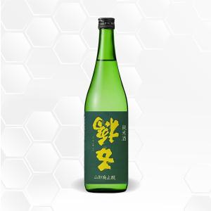 逆五橋〈緑〉山廃純米 720ml 日本酒 酒井酒造/山口県/純米酒