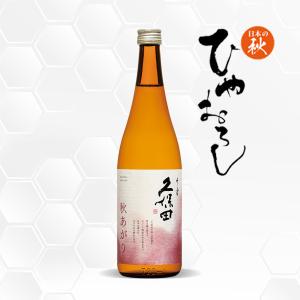 久保田 千寿 秋あがり 720ml 日本酒 朝日酒造/新潟県/吟醸