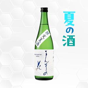 まんさくの花 夏純米 限定夏酒 720ml 日本酒 日の丸醸造/秋田県/純米原酒