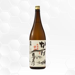 米鶴 本醸造 かっぱ 1800ml 日本酒 米鶴酒造/山形県