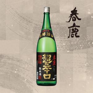 春鹿 純米 超辛口 1800ml 日本酒 今西清兵衛商店/奈良県/純米酒｜meisyu-k