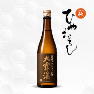 大雪渓 特別純米 ひやおろし 720ml 日本酒 大雪渓酒造/長野県/特別純米