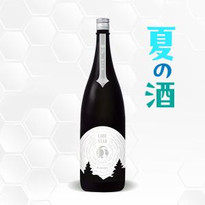 甲子 純米吟醸 LODESTAR 1800ml 日本酒 飯沼本家/千葉県/純米吟醸