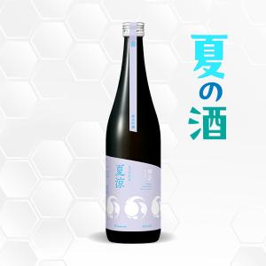 甲子 純米吟醸 夏涼 なつすずみ 720ml 日本酒 飯沼本家/千葉県/純米吟醸