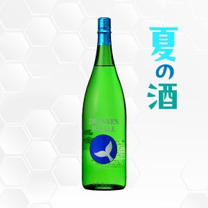 酔鯨 純米吟醸 吟麗 summer 1800ml 日本酒 酔鯨酒造/高知県/純米吟醸