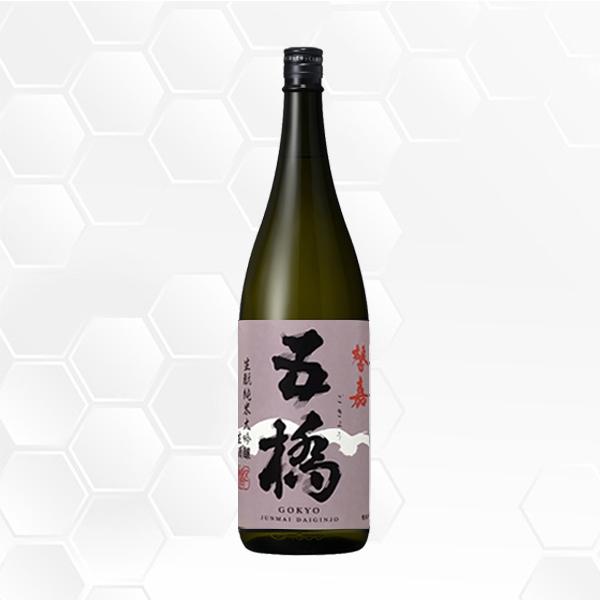 五橋 純米大吟醸 馨香（けいか）生酒 1800ml《日本酒》酒井酒造/山口県/純米大吟醸/クール便