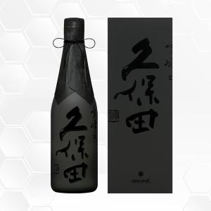 洗心 純米大吟醸 720ml 日本酒 朝日酒造/新潟県/純米大吟醸 : 銘酒館