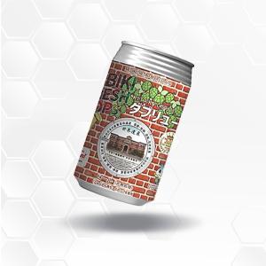 門司港ビール ヴァイツェン 缶 350ml/門司港レトロビール/クール便