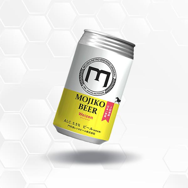 門司港ビール ヴァイツェン 缶 350ml/門司港レトロビール/クール便