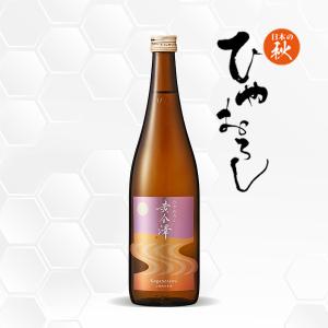 黄金澤 山廃原酒 ひやおろし 720ml 日本酒 川敬商店/宮城県/純米酒
