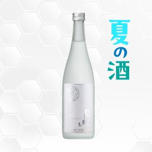 出荷年月2025年12月以降】亜麻猫 スパークリング 白麹仕込純米酒 735ml