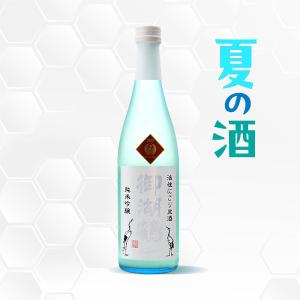 御湖鶴 純米吟醸 山恵錦 活性にごり生酒 720ml 日本酒 諏訪御湖鶴酒造場/長野県/クール便