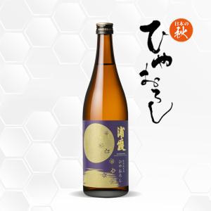 浦霞 特別純米酒 ひやおろし 720ml 日本酒 佐浦/宮城県/特別純米