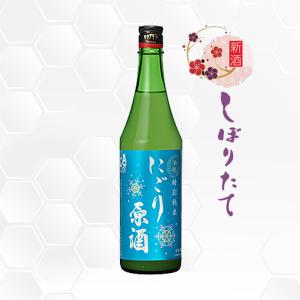 奥の松 特別純米 にごり原酒 720ml おくのまつ 日本酒 奥の松酒造/福島県/特別純米/にごり酒