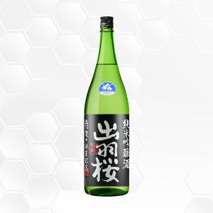 出羽桜 純米吟醸 出羽燦々 誕生記念 1800ml 日本酒 出羽桜酒造/山形県/純米吟醸