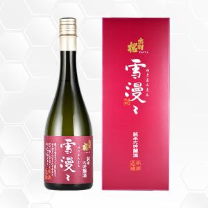 信州亀齢「美山錦純米大吟醸39」720ml（箱入り・クール便配送