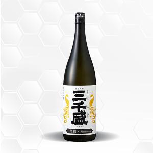 三千盛 純米大吟醸 業物 Wazamono 1800ml 日本酒 三千盛/岐阜県/純米大吟醸