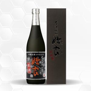 麦焼酎 ミヤマキリシマ 720ml 佐藤酒造 : 蔵酒 - 通販 - Yahoo