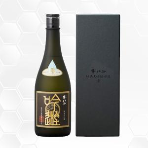 寒北斗 純米大吟醸 吟遊 雫 720ml 日本酒 寒北斗酒造/福岡県/純米大吟醸/かんほくと/正規販売店