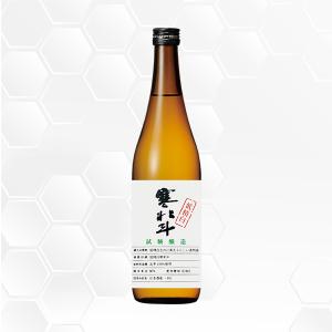 寒北斗 試験醸造 低精米 720ml 日本酒 寒北斗酒造/福岡県/かんほくと/正規販売店