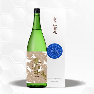 寒北斗 午之祝酒 1800ml 日本酒 寒北斗酒造/福岡県/純米酒