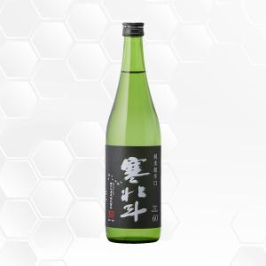 寒北斗 純米超辛口60 720ml 日本酒 寒北斗酒造/福岡県/純米酒/かんほくと/正規販売店