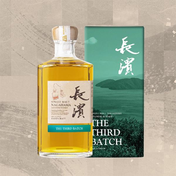 シングルモルト長濱 THE THIRD BATCH/500ml/ ウイスキー/長濱蒸溜所/滋賀県