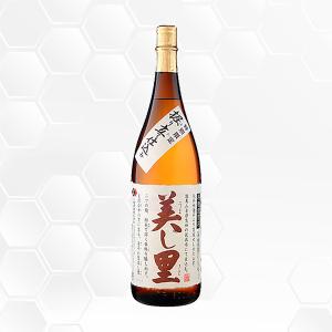 ギフト プレゼント ご当地サイダー 指宿温泉サイダー 330ml 瓶「12本