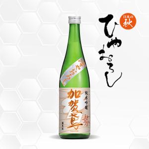 加賀鳶 勢 純米吟醸 ひやおろし 720ml 日本酒 福光屋/石川県/純米吟醸