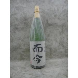 而今 大吟醸 斗瓶取り 全国鑑評会出品酒 500ml 日本酒 2020年詰 ギフト