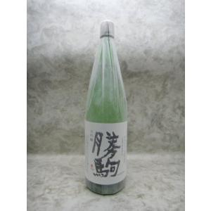 まるちゃん　清都酒造 勝駒 特吟大吟醸 720ml(化粧箱付)2本セット 勝駒】大吟醸720ml・1800mlの定価と通販最安値｜特徴や味わい