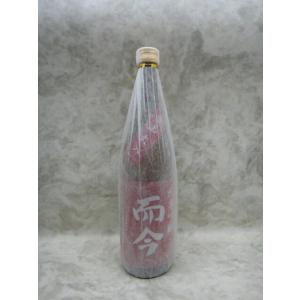 十四代 特吟 純米大吟醸 生貯蔵酒 300ml 2024年詰 ギフト 父の日