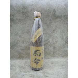 而今 大吟醸 簗瀬 1800ml 日本酒 2025年11月詰 ギフト 敬老の日 : 銘酒
