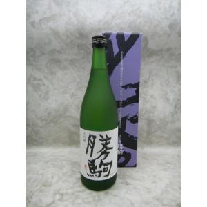 2025年1月】かちこま(勝駒)しぼりたて本生 1800ml : 酒の 2025年1月】かちこま(勝駒)しぼりたて本生 1800ml : 酒の