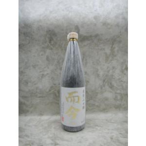 而今 東条山田錦 純米吟醸 720ml 日本酒 2025年9月詰 ギフト お年賀 御年賀