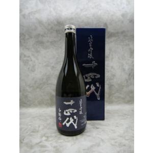 十四代　EXTRA 雪女神　720ml 2025年 imgrc0096121362.jpg