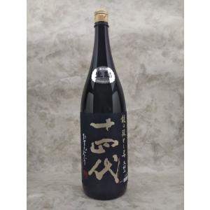 十四代 大極上諸白 純米大吟醸 龍の落とし子 1800ml 2026年詰 御中元 お中元