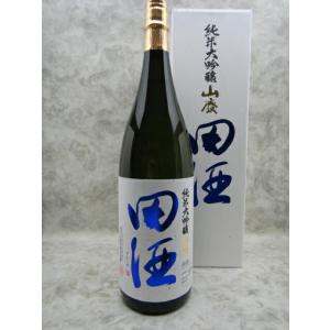 田酒 純米大吟醸 山廃仕込 1800ml 日本酒 2023年11月詰 ギフト 贈り物 お年賀 御年賀