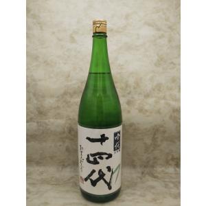 十四代 純米大吟醸 極上諸白 720ml 2026年詰 高木酒造 山形県 十四代 純米大吟醸 極上諸白 720ml 2026年詰 高木酒造 山形県 日本酒