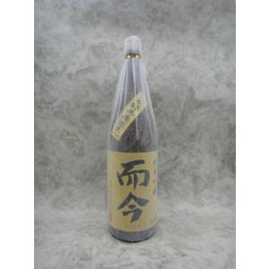 而今 にごり酒 生 特別純米 720ml 日本酒 2025年11月詰 ギフト お年賀