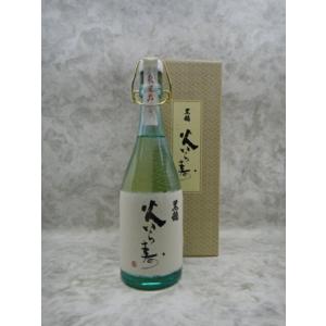 黒龍 火いら寿 720ml 2026年2月詰 ギフト