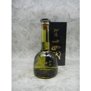 十四代 extra エクストラ 純米大吟醸 720ml 2026年詰 ギフト 御中元