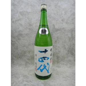 十四代 角新 純米吟醸 槽垂れ 生酒 日本酒 1800ml 2023年12月詰